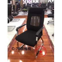 辦公椅
