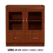 茶水柜