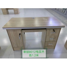 桌