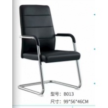 辦公椅